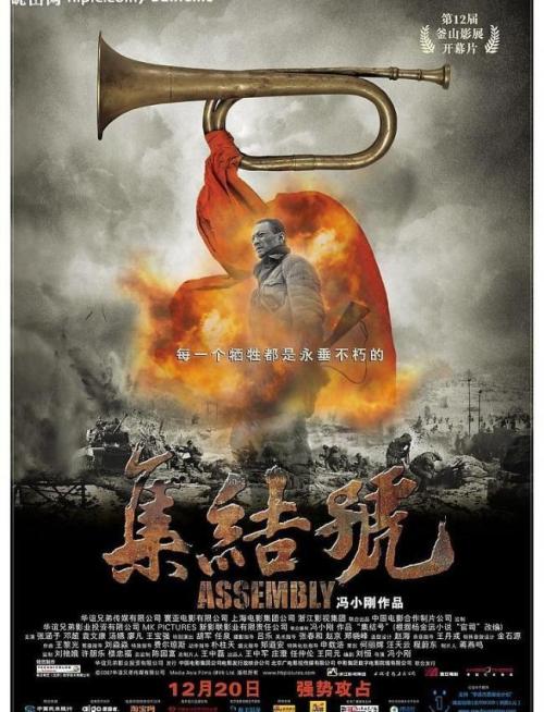买比利时ID